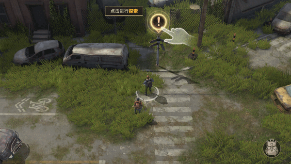 黎明再现