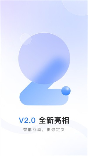 唯哆