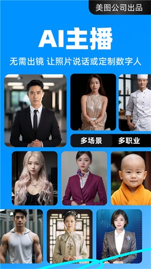  开拍