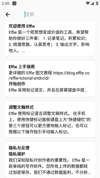 Effieapp
