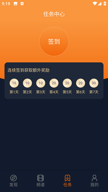 囧次元电视版