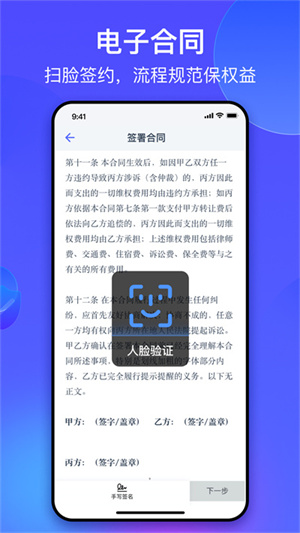 氪金兽平台