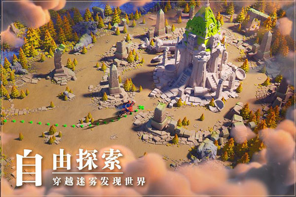  万国觉醒
