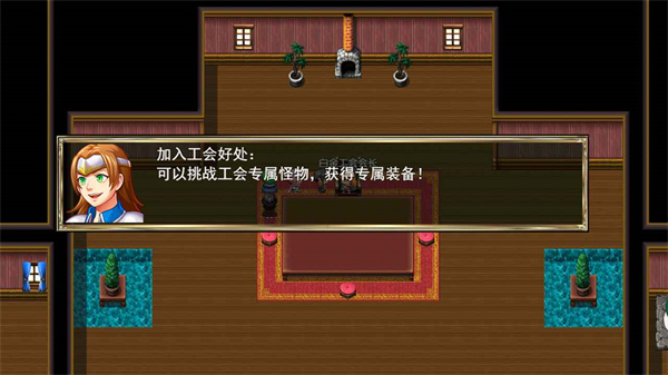  我要成为铸剑师