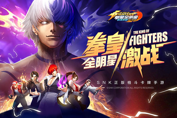 拳魂觉醒变态版