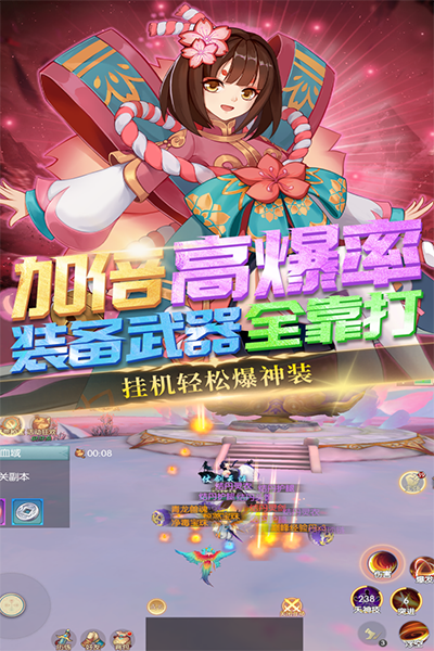 魔灵纪元
