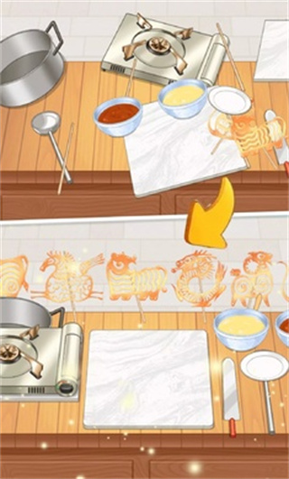  鸭鸭爱收纳