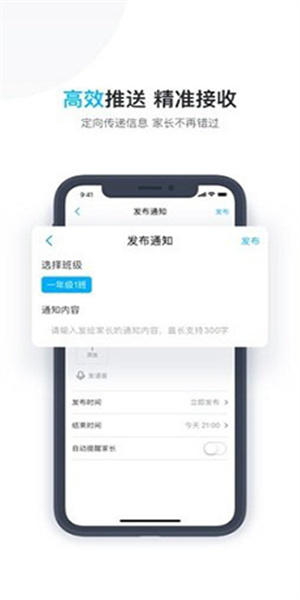 小盒学生作业盒子