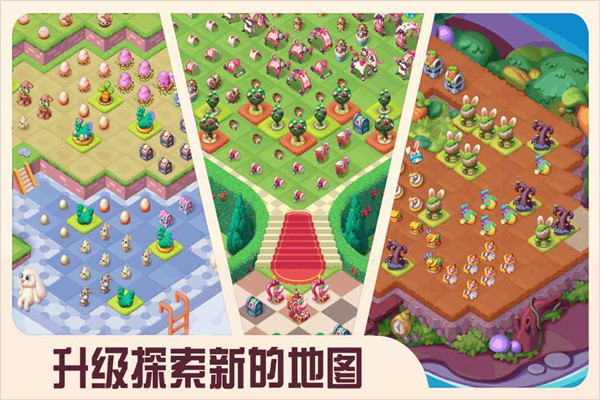  糖果精灵传奇