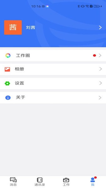 南昌商学院