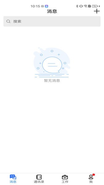 i农商