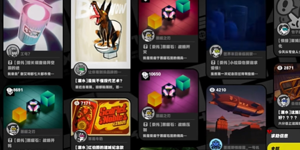 绝区零