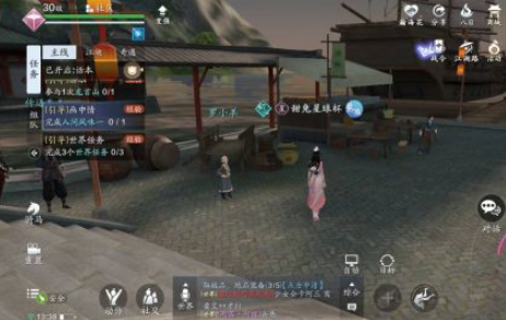 天涯明月刀