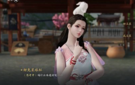 天涯明月刀
