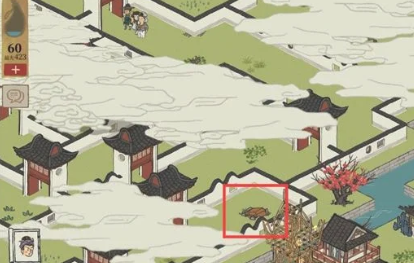 江南百景图