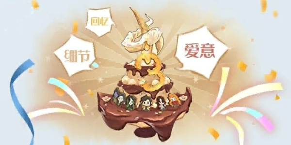 哈利波特魔法觉醒