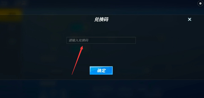 逃跑吧少年