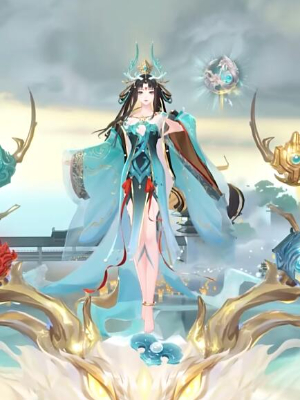 阴阳师