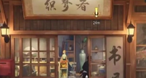 归龙潮