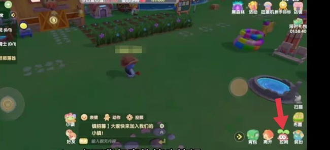 摩尔庄园