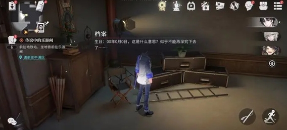 归龙潮