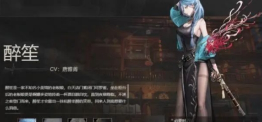 归龙潮