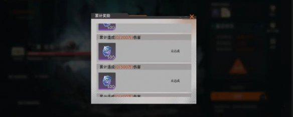 龙族卡塞尔之门