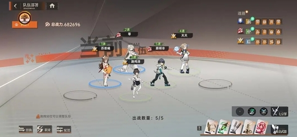 龙族卡塞尔之门