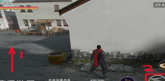 流星蝴蝶剑手游