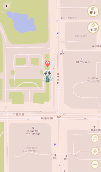 遇见逆水寒