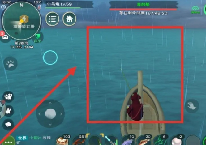 创造与魔法