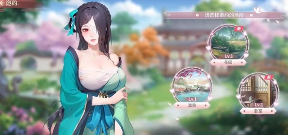 江湖如梦