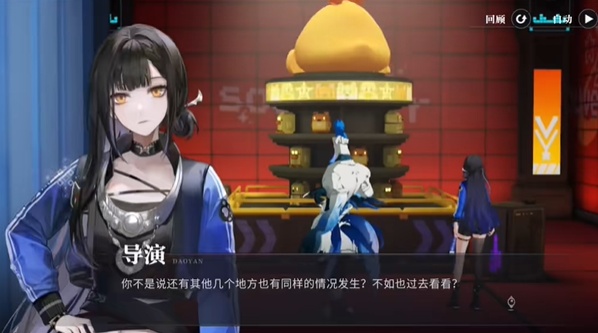 归龙潮