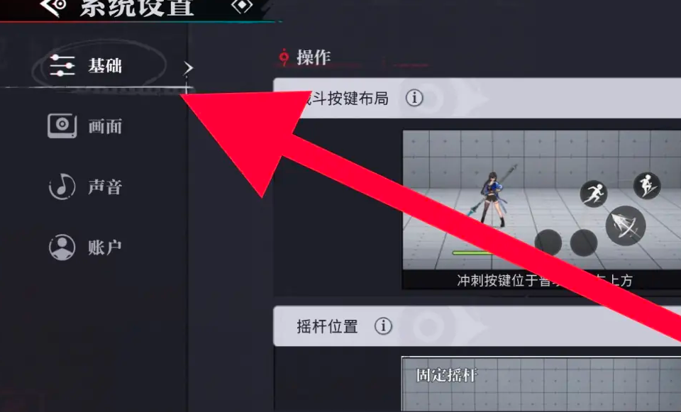 归龙潮