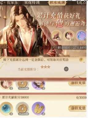 如鸢