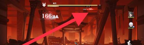 归龙潮