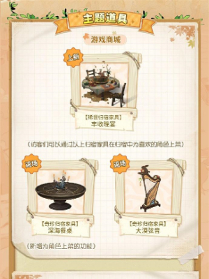 第五人格