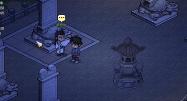 大侠立志传