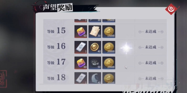 归龙潮