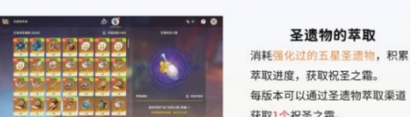 原神