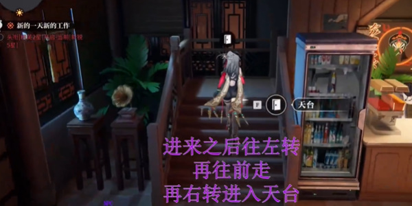归龙潮