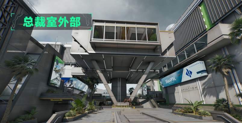 三角洲行动