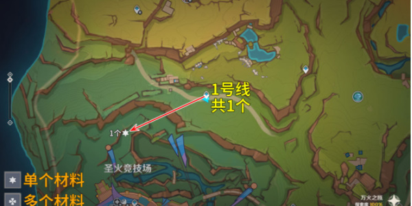 原神