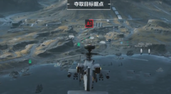 三角洲行动