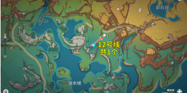 原神