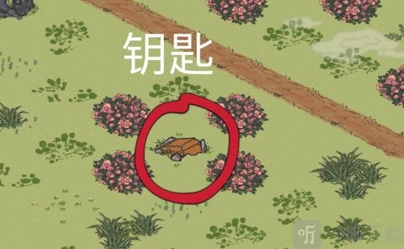 江南百景图
