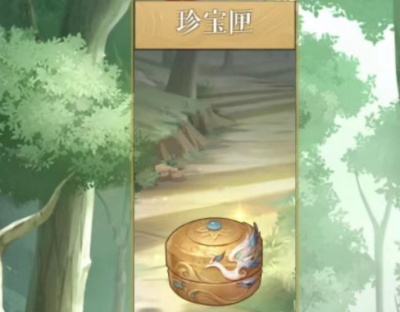 如鸢