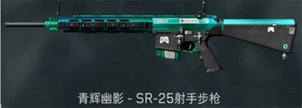 三角洲行动