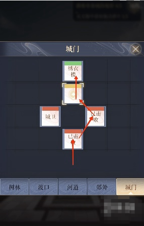 如鸢
