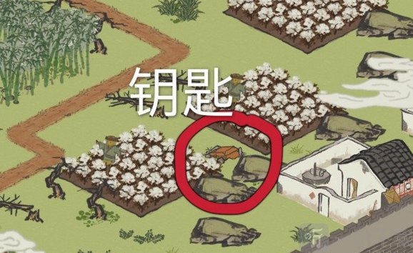江南百景图